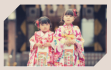 七五三(753)に着せたい♪子ども用アンティーク調着物