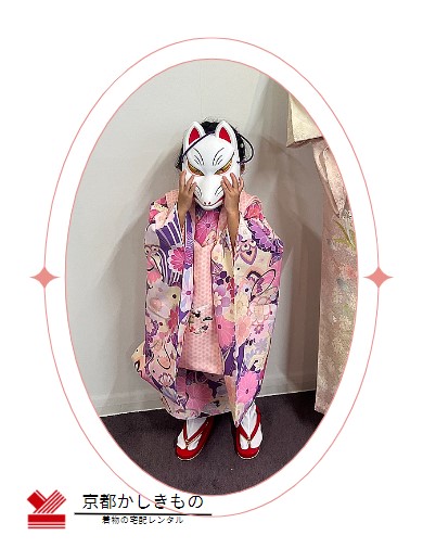 キツネさんのお面