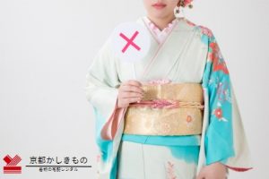 ありがちな失敗例