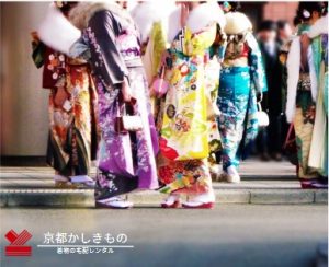 様々なタイプの振袖