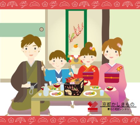 お正月を着物で迎えよう
