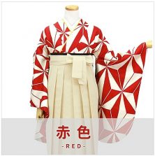 卒業式袴　赤色の着物特集