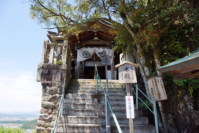 太郎坊宮