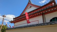 【京都市山科区でお宮参り】おすすめの神社と産着レンタルの賢い準備術
