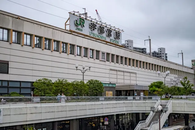JR宇都宮駅