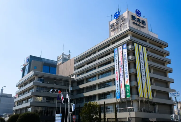 大阪府茨木市