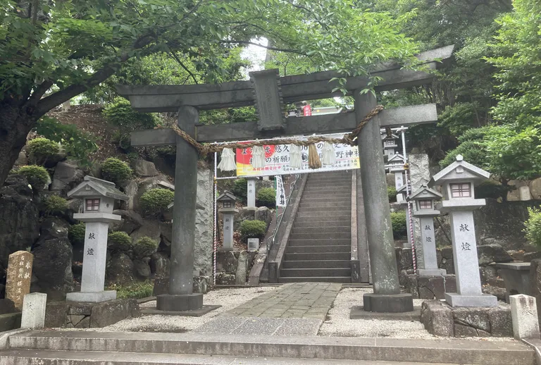 師岡熊野神社