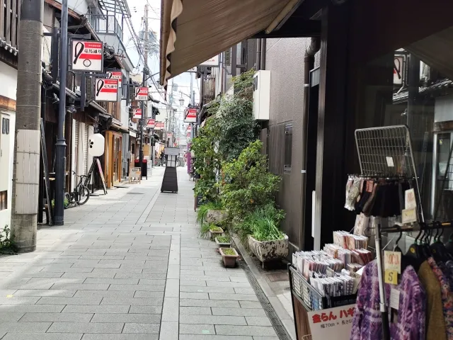 竜馬通り