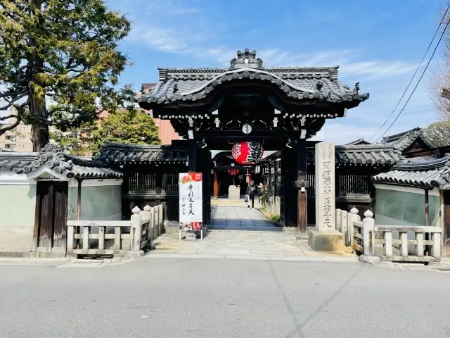 建仁寺