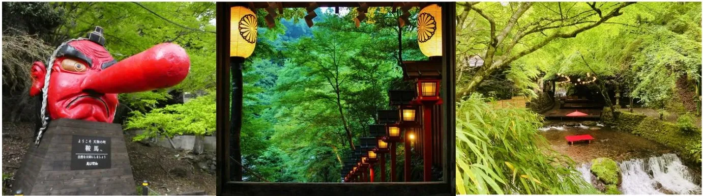 貴船・鞍馬コース