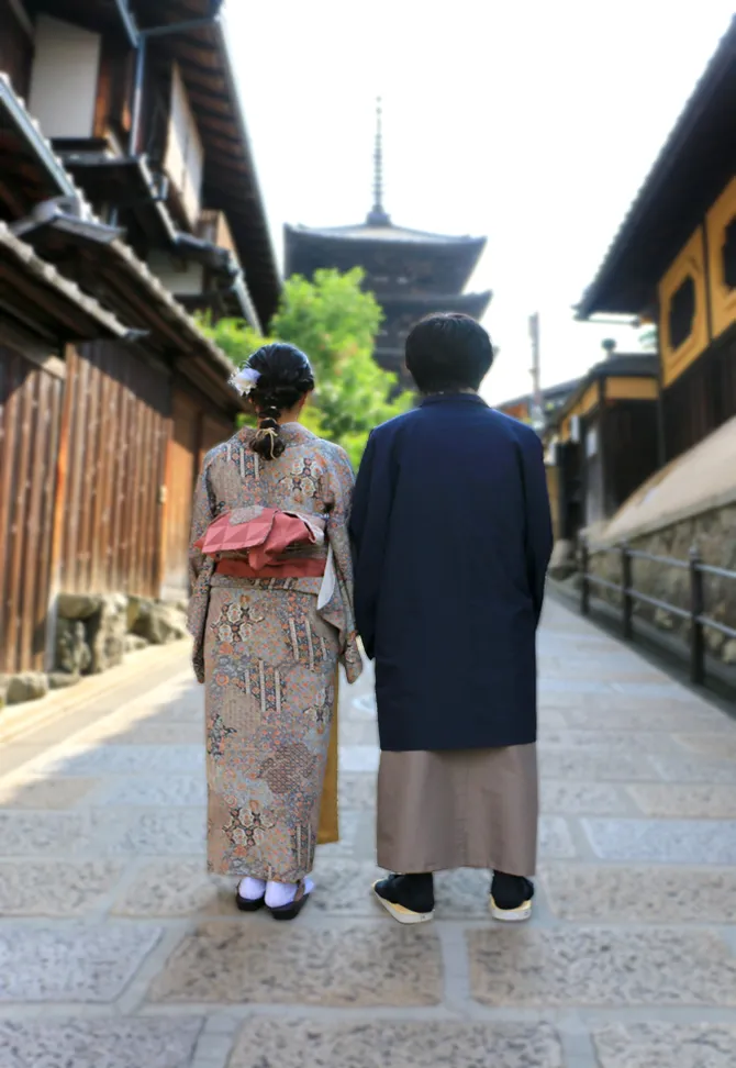 街並みを利用する