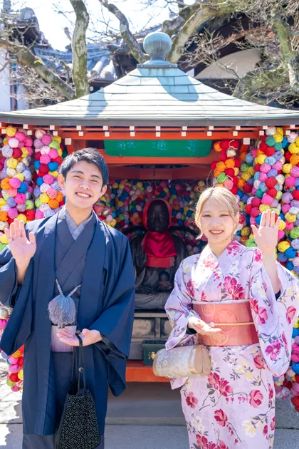 八坂庚申堂