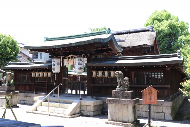 和田神社