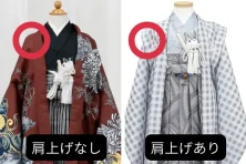 七五三の着物でよく聞く「肩上げ」ってなに？