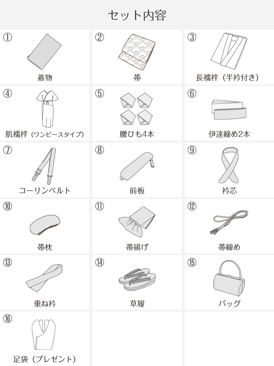 シェルピンクに牡丹尽くしの付下(袷)（ポリエステル)
