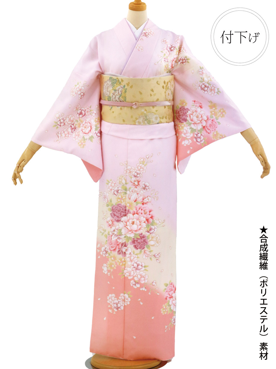 訪問着レンタルフルセット9000円~ の商品一覧(1件~150件) | 宅配着物
