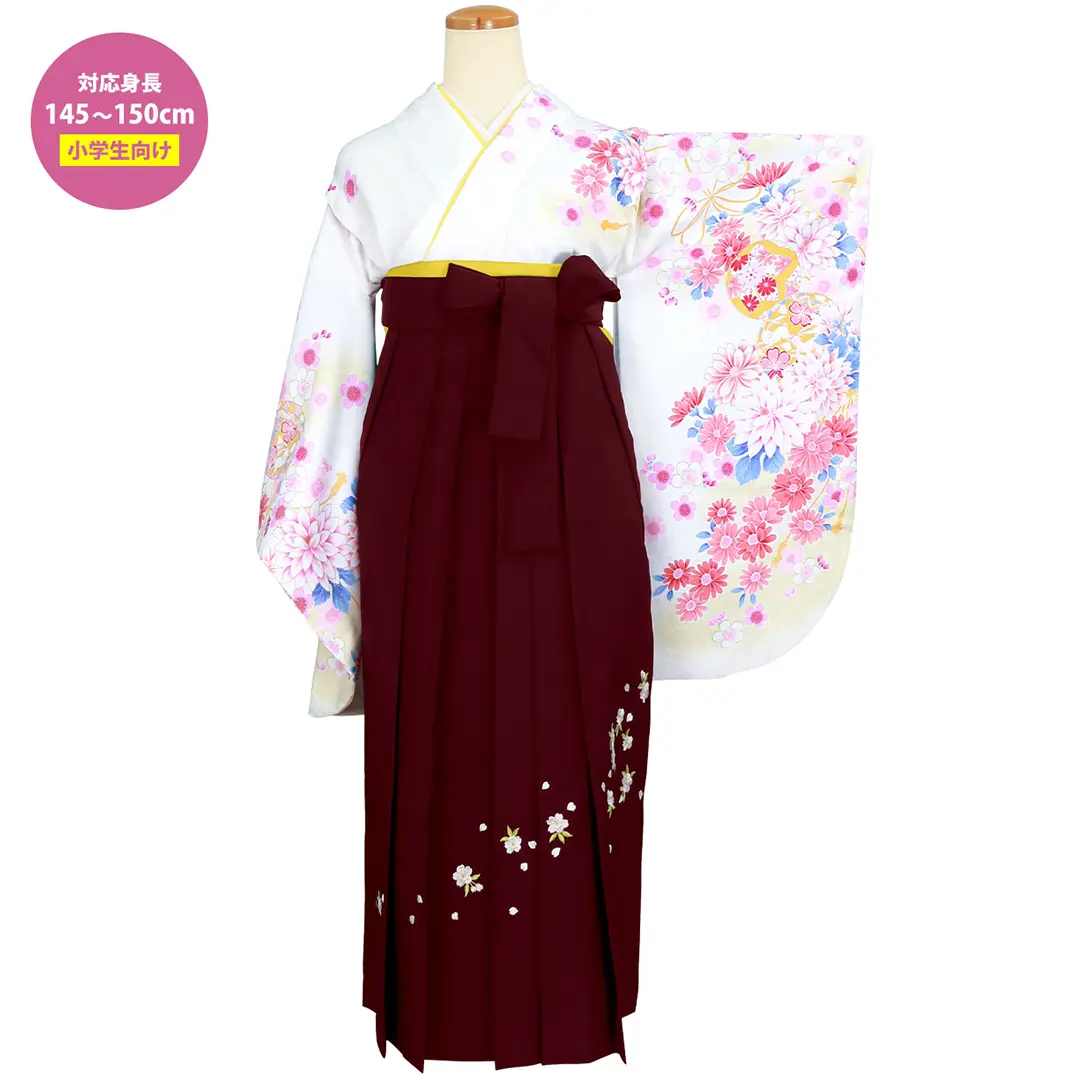 白地にうさぎ・臙脂袴（刺繍） （小学生）／卒業式／正面