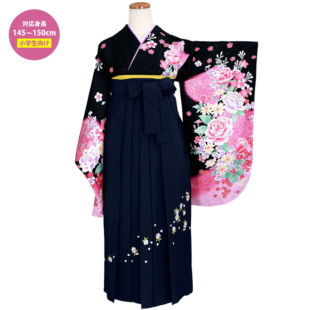 黒地に薔薇・紺袴（刺繍） （小学生）／卒業式 | 宅配着物レンタルの