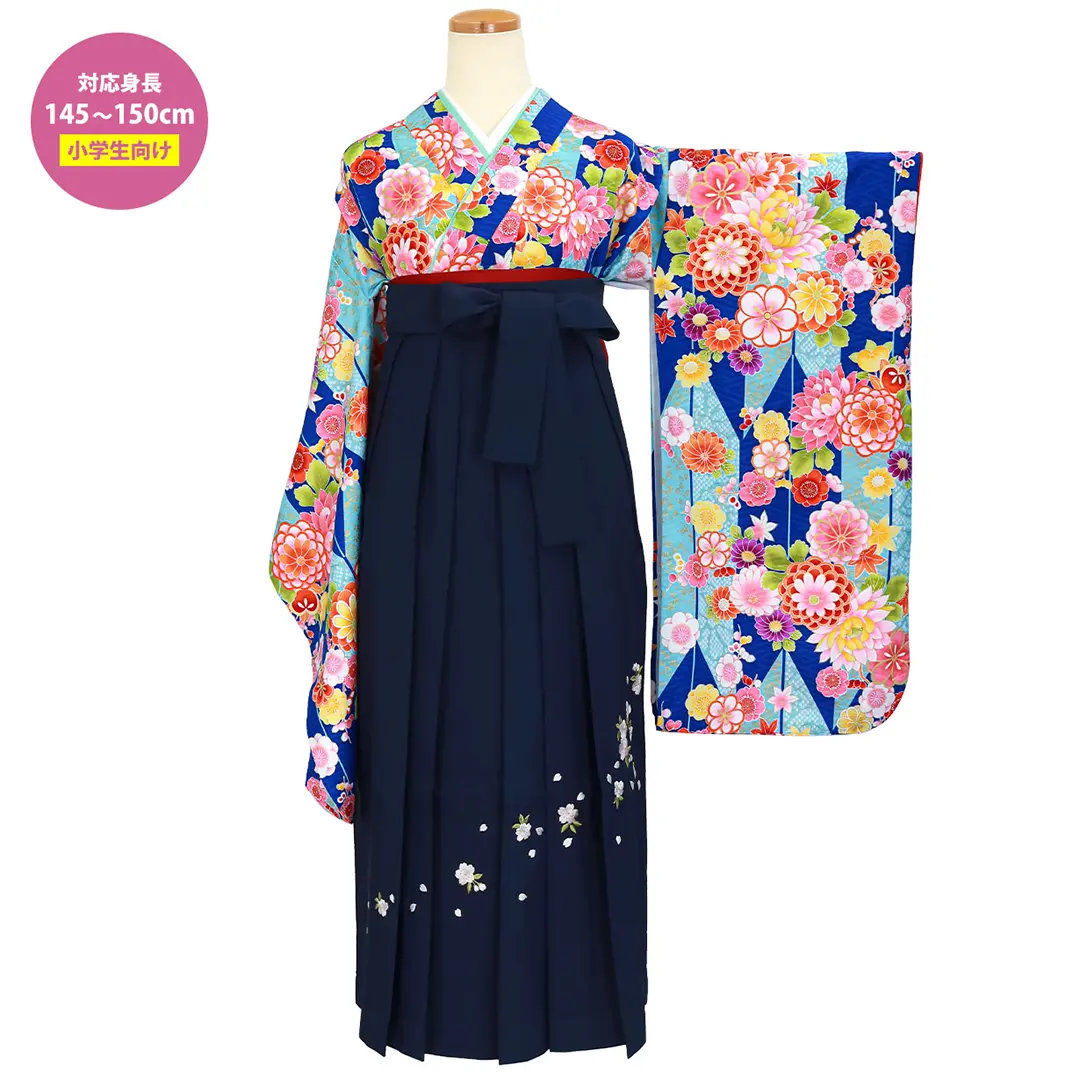 青地に矢絣と花・紺袴（刺繍） （小学生）／卒業式 | 宅配着物レンタル