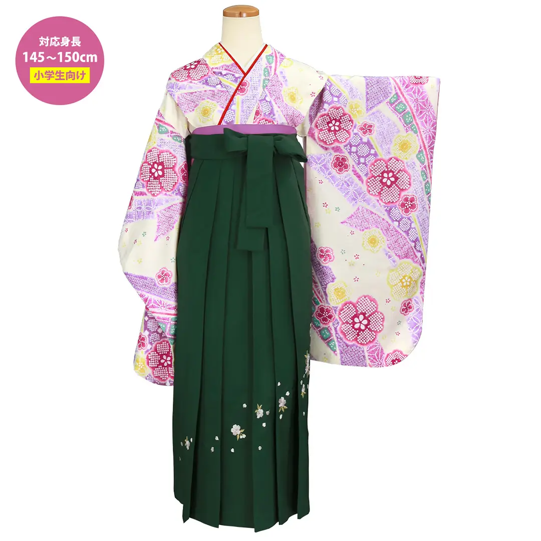 白地に染め疋田・緑袴（刺繍） （小学生）／卒業式／正面