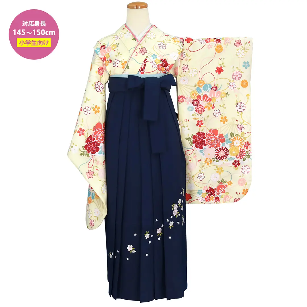 クリーム地に花扇・紺袴（刺繍）（小学生）／卒業式／正面
