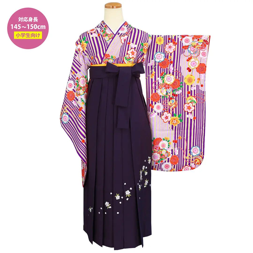 紫地に縞と花・紫袴（刺繍）（小学生）／卒業式／正面