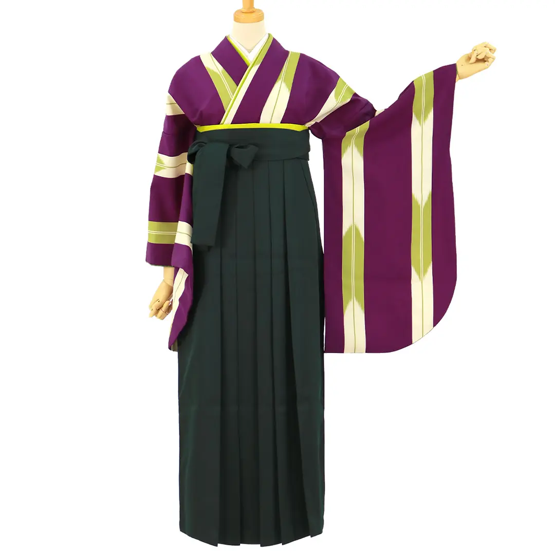 紫地に黄緑の矢絣・深緑袴（無地） （二尺袖）／卒業式 | 宅配着物