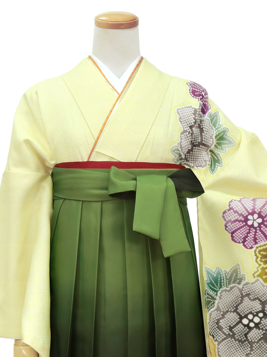 黄色地に疋田牡丹・緑袴（ぼかし）（二尺袖）／卒業式