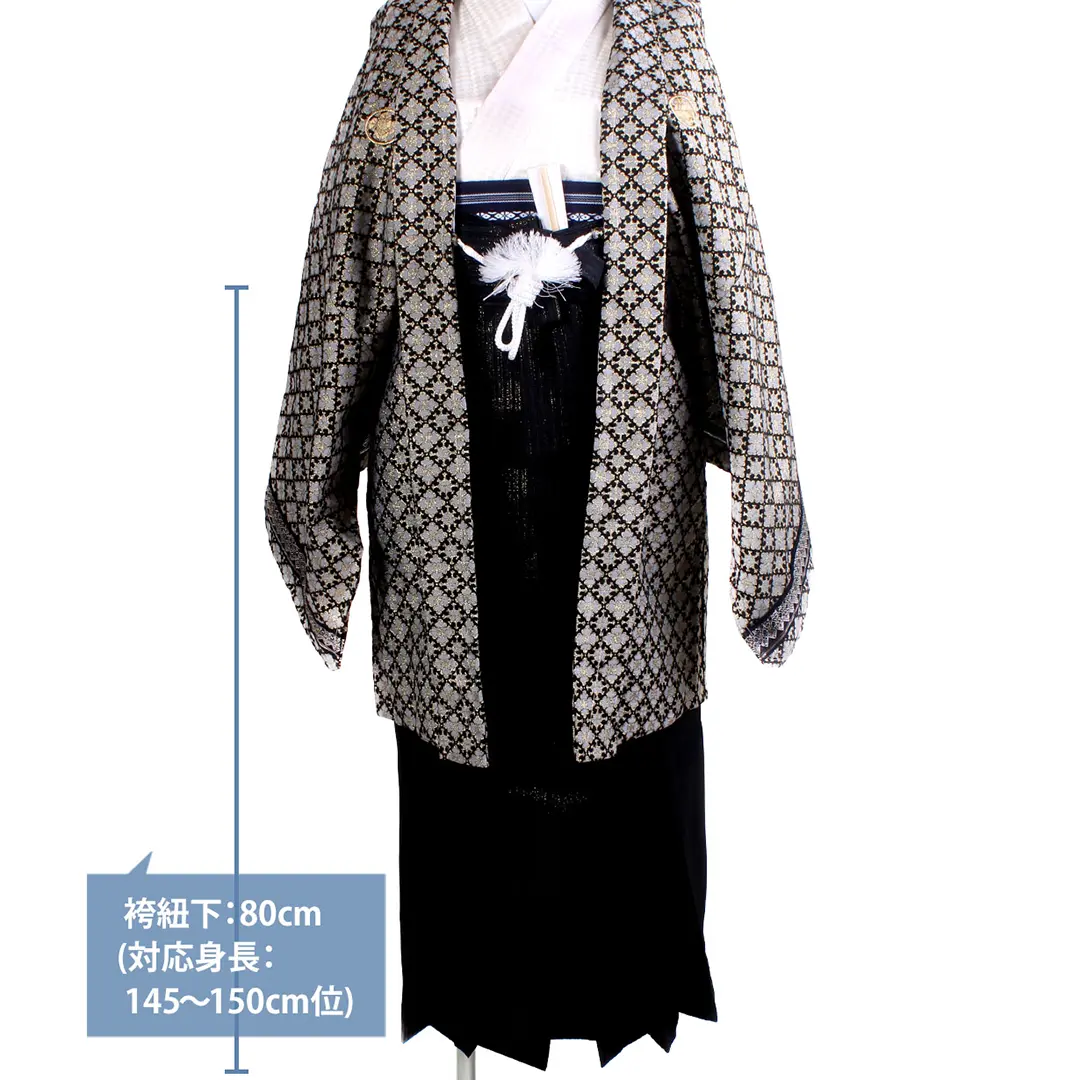アイボリー地に花菱羽織・黒袴（小学生）／卒業式／袴アップ