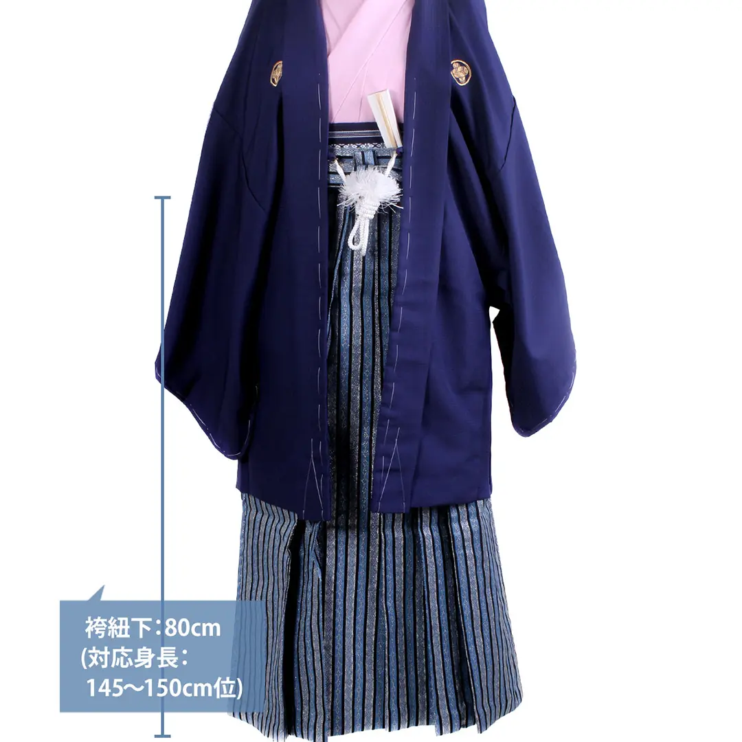 淡桃地に紺羽織・縞袴（小学生）／卒業式／袴アップ