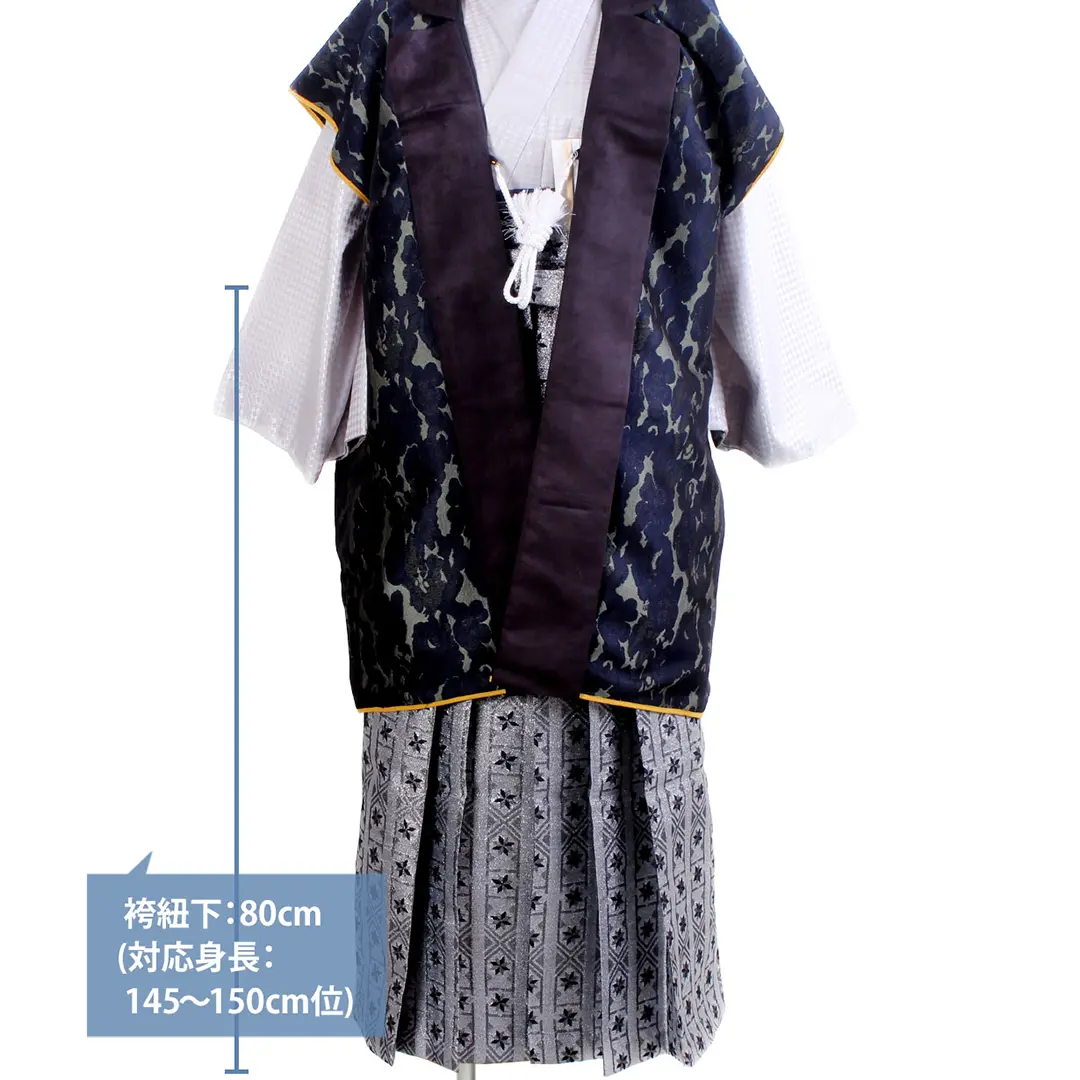 グレー地に陣羽織・幾何学袴（刺繍） （小学生）／卒業式／袴アップ