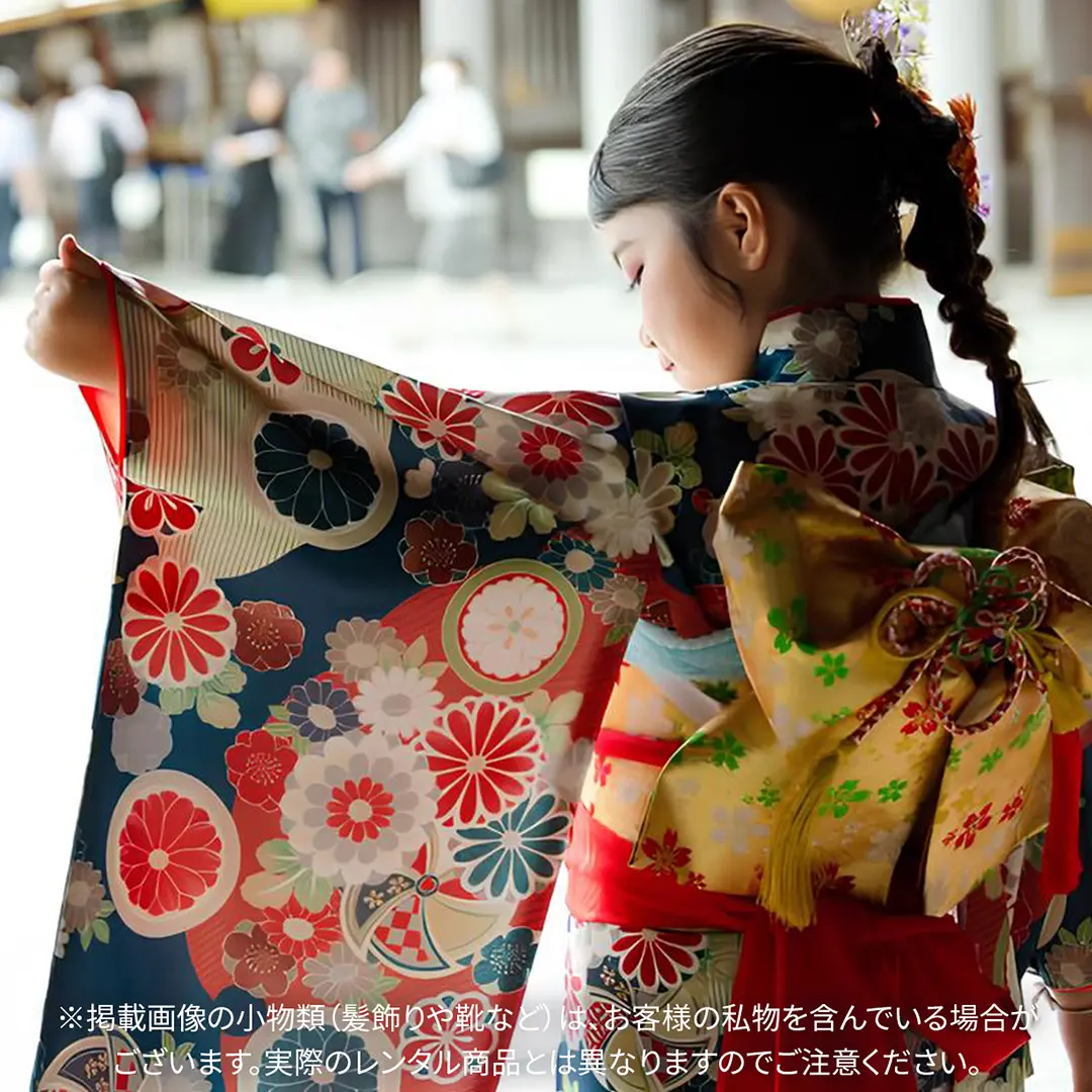 花色に赤色の花紋と風車の着物／七五三・七歳女の子 | 宅配着物