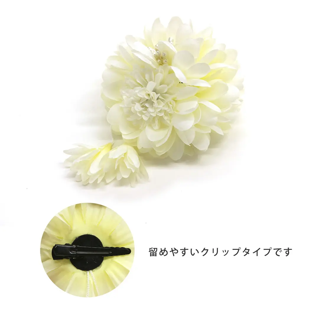 《華徒然》桜と薬玉・鞠・貝合の着物（水色）／髪飾り