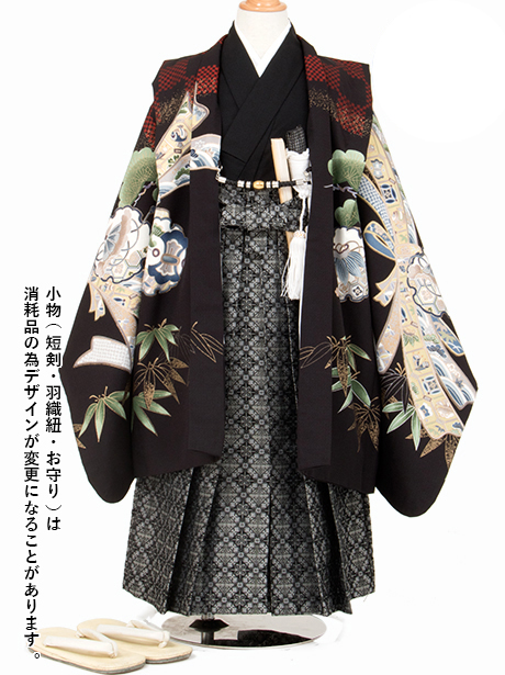 七五三レンタルフルセット scene-026 の商品一覧 | 宅配着物レンタルの