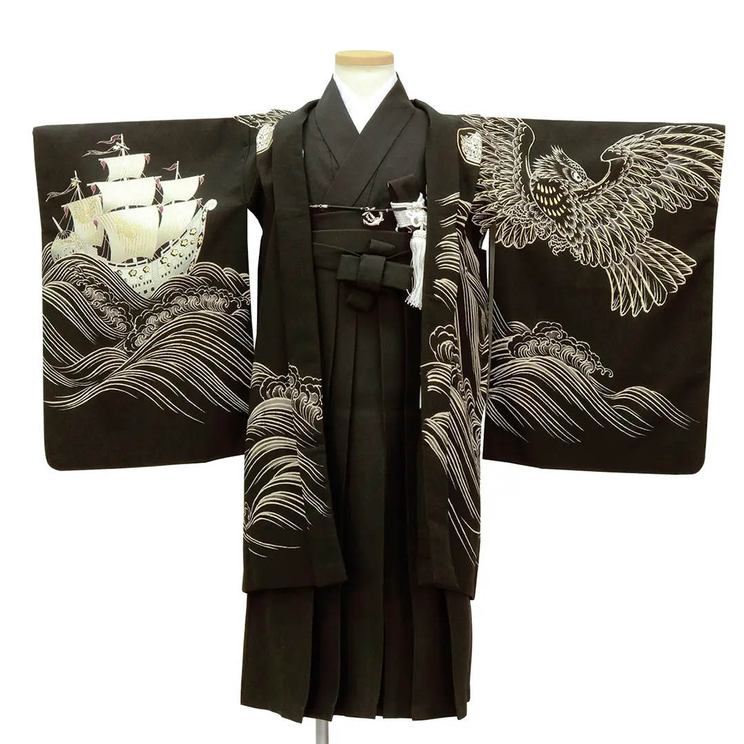 九重》黒地に南蛮船と大波、黒の袴/小さめサイズ/七五三・五歳男の子