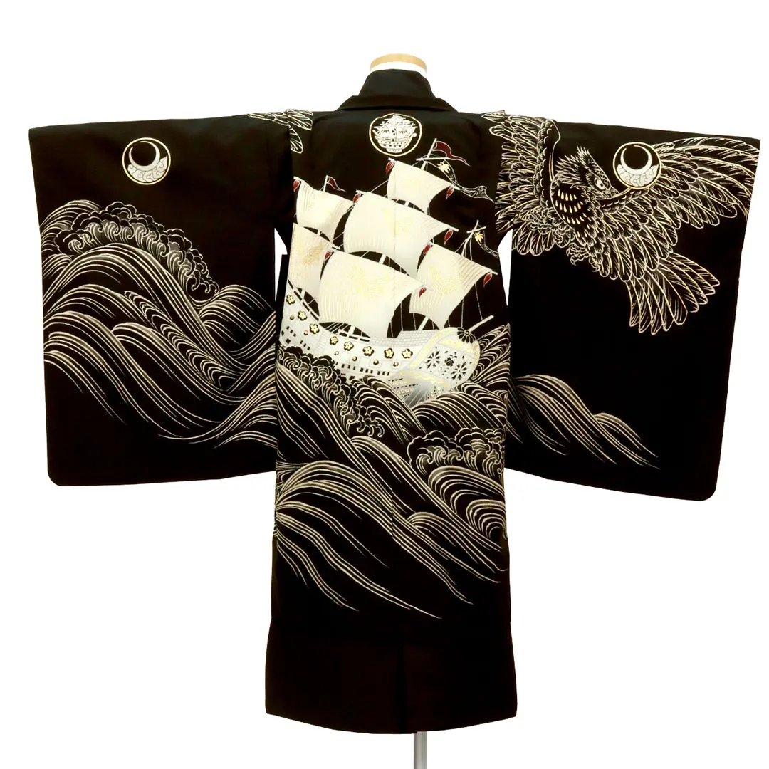九重》黒地に南蛮船と大波、黒の袴/小さめサイズ/七五三・五歳男の子