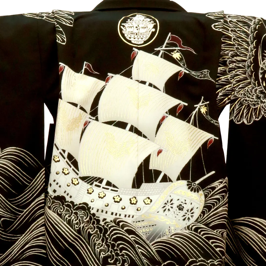 九重》黒地に南蛮船と大波、黒の袴/小さめサイズ/七五三・五歳男の子