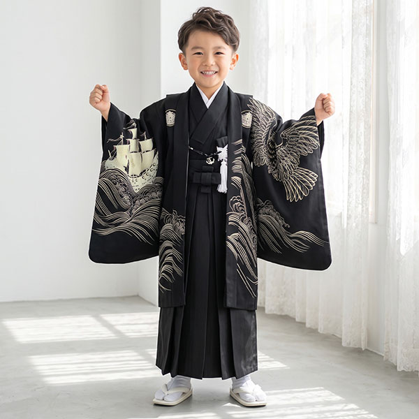 九重》黒地に南蛮船と大波、黒の袴/小さめサイズ/七五三・五歳男の子