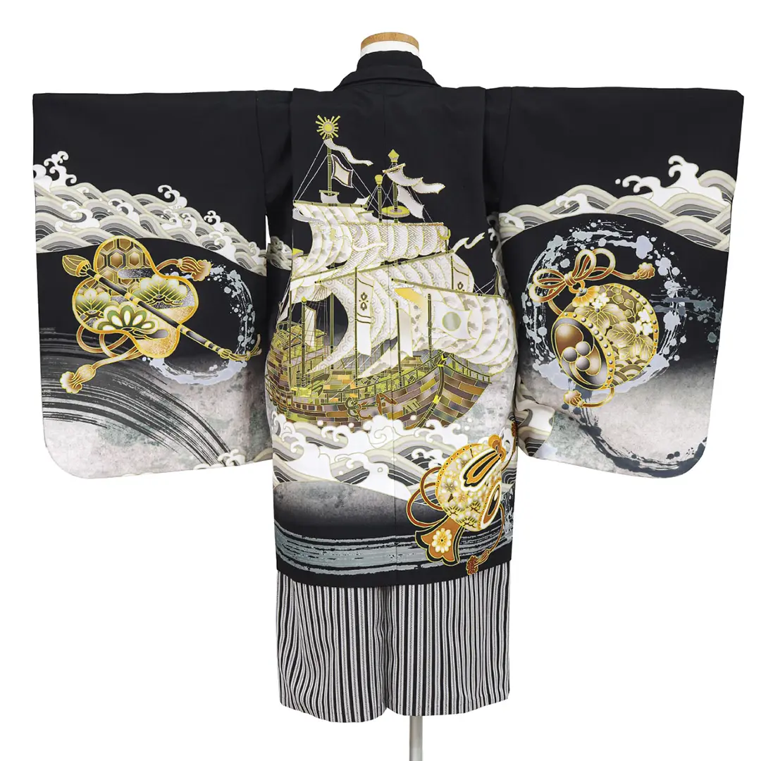 黒地に波と帆船、黒縞の袴／七五三・五歳男の子・袴