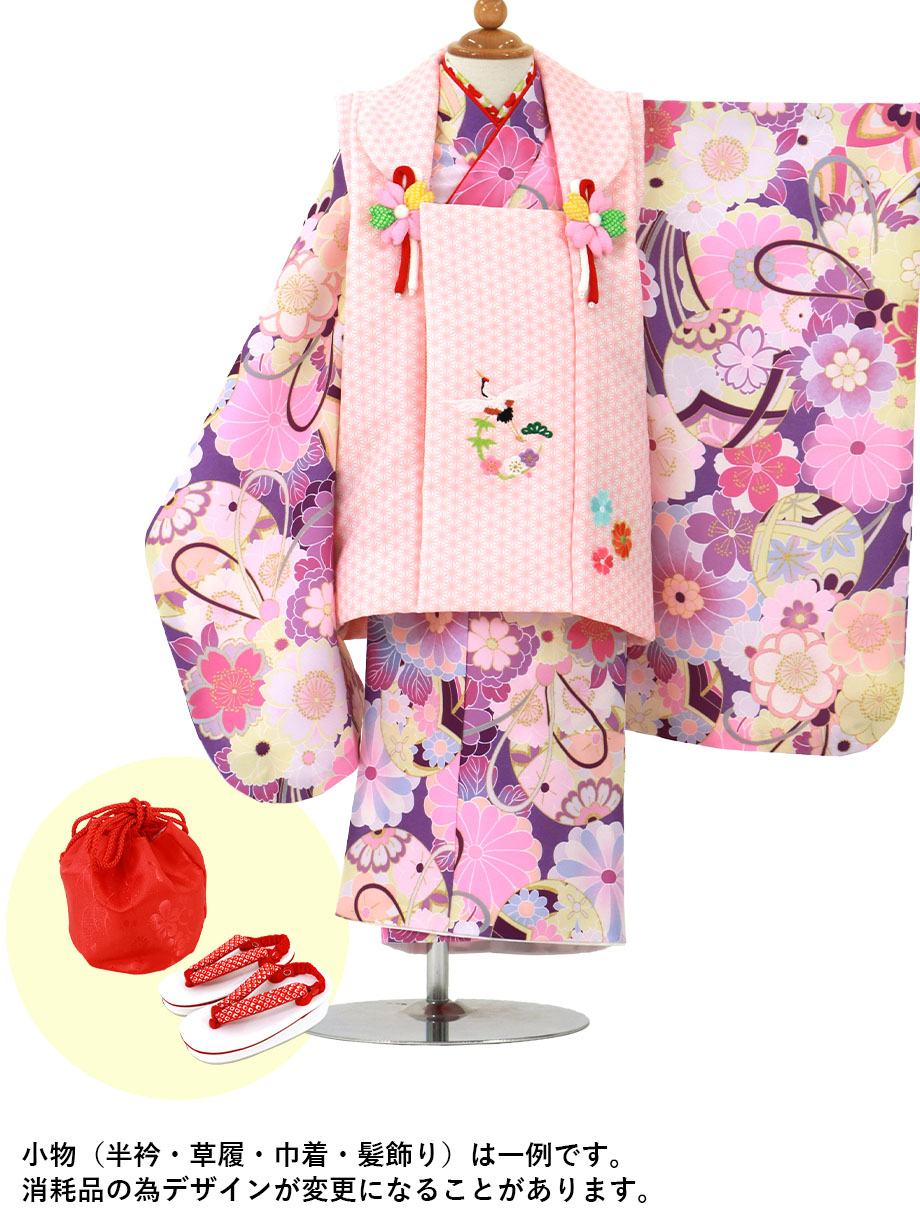 紫地にまりと桜、ピンクの麻の葉の被布コートセット/七五三・三歳女の子