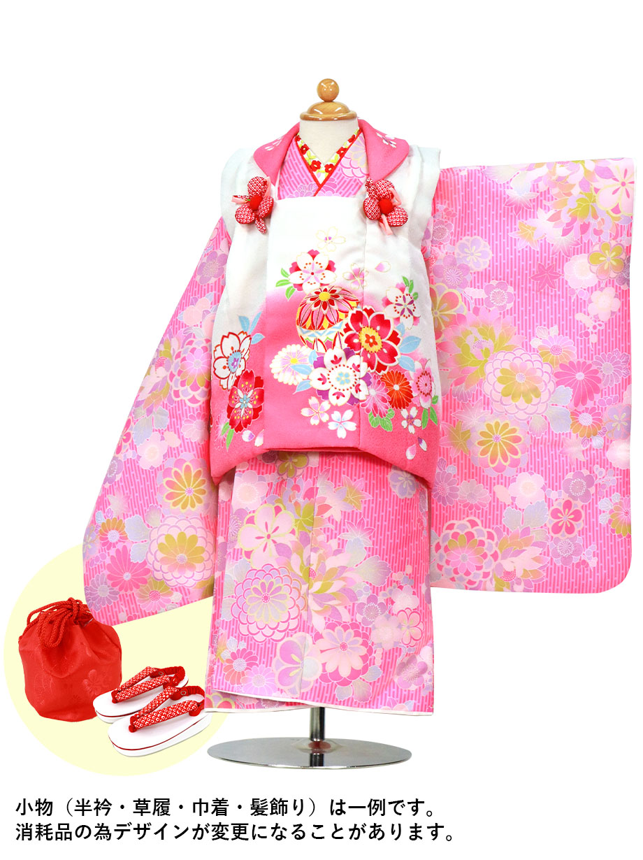 七五三　3歳　女の子　被布　桃色 桃色の縞模様に菊や梅の着物、桜と鞠の被布コートセット／七五三
