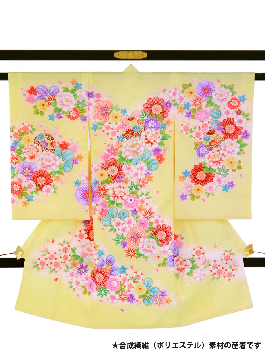 お宮参り産着／薄黄色地に鈴と四季花の祝い着（産着）／女児（ポリエステル）