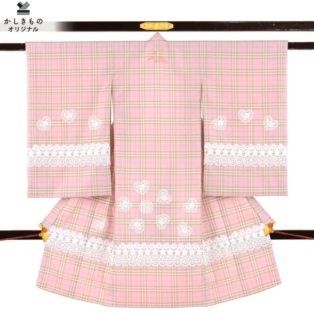 お宮参り産着／ピンクのチェックにレースのウール素材の祝い着／女児（かしきものオリジナル）／正面