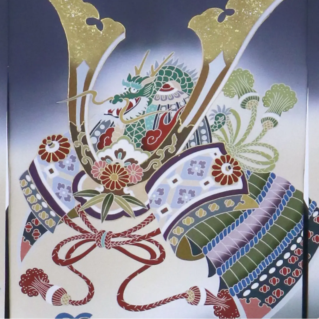 お宮参り産着／青褐（あおかち）色に兜の祝い着／男児／背中の柄詳細