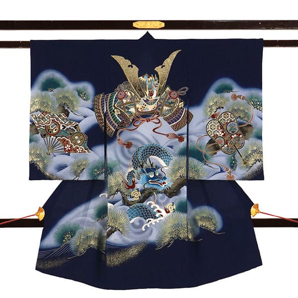 お宮参り産着／紺地に兜と龍の祝い着／男児