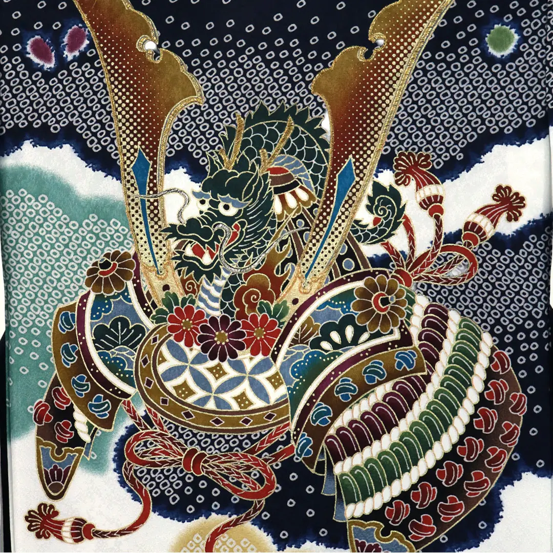 紺地に疋田（ひった）柄、兜の祝い着／男児／背中の柄詳細
