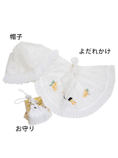 菖蒲（あやめ）色に鷹と松・梅の祝い着（産着）／男児（ポリエステル）