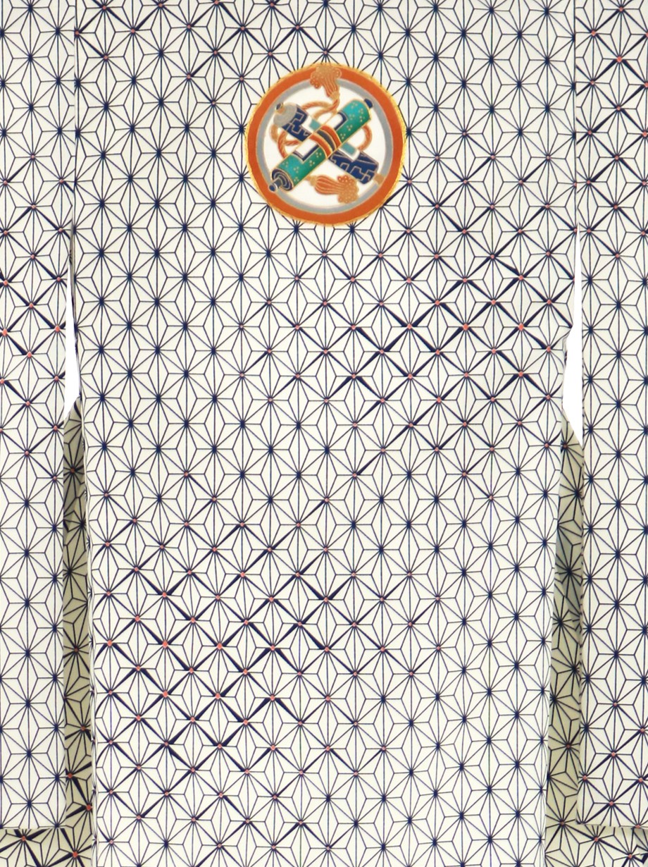 白地に紺の麻の葉模様の祝い着（産着）／男児（かしきものオリジナル）1