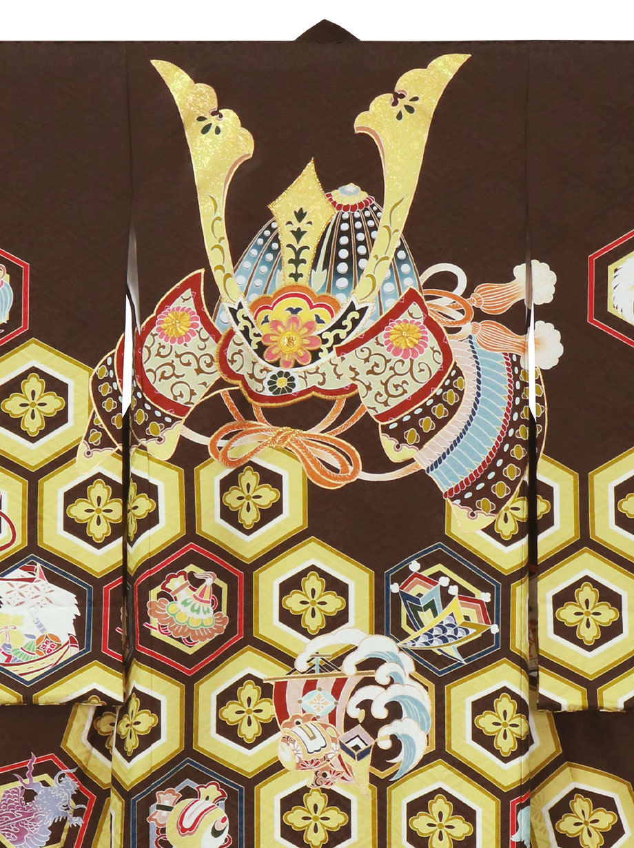 こげ茶色地に兜と亀甲花菱文の祝い着（産着）／男児