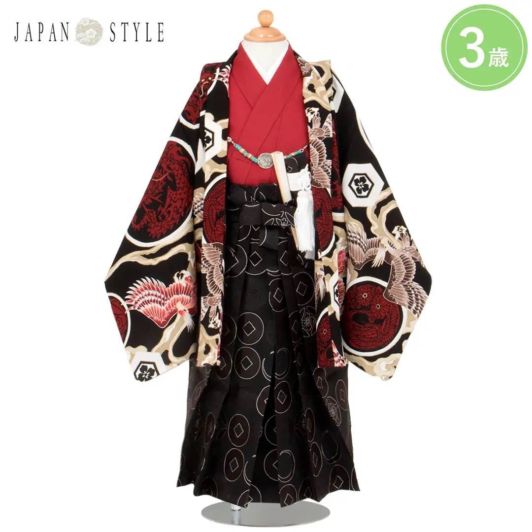 内田篤人×JAPAN STYLE 黒地に龍と鶴の紋／七五三・三歳男の子・袴